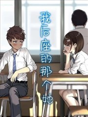 回廊亭 悬疑短剧